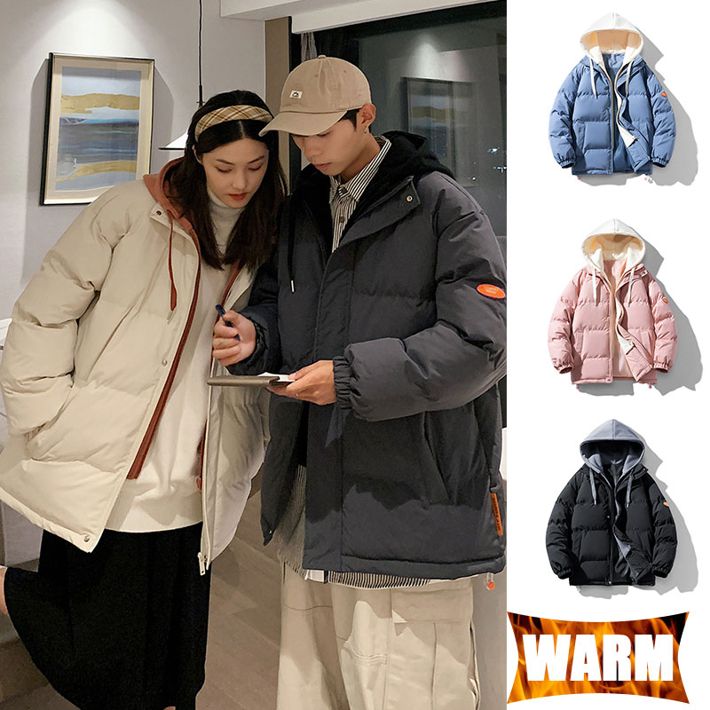 Outdoor Sport Coat - Kurtka outdoorowa dla par, wiatroodporna, wodoodporna,