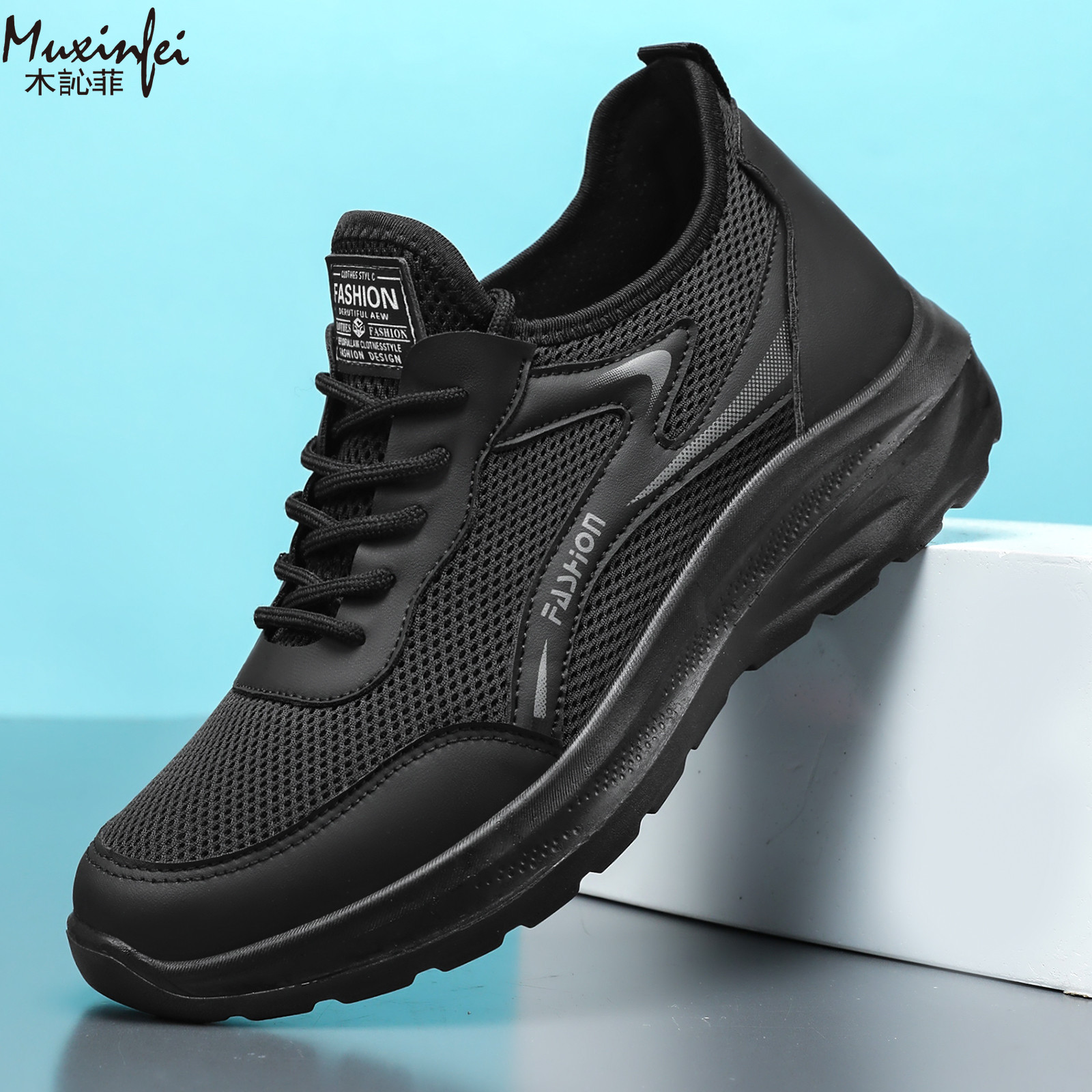Nowe męskie buty casualowe 202 – Outdoor Sport Lights recenzja i cena